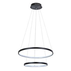 Светильник Подвесной светодиодный светильник Arte Lamp Frodo A2197SP-2BK
