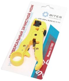 Нож 5bites LY-T352