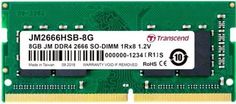 Модуль памяти SODIMM DDR4 8GB Transcend JM2666HSB-8G