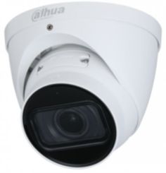 Видеокамера Dahua DH-IPC-HDW3241TP-ZAS