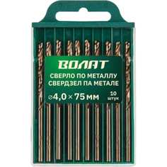 Спиральное сверло по металлу ВОЛАТ