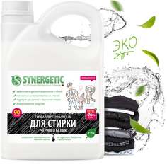 Гель для стирки черного белья SYNERGETIC