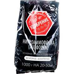 Удобрение Агроуспех