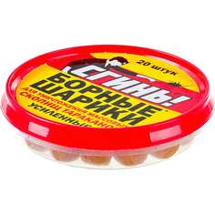 Усиленные борные шарики от тараканов СГИНЬ!