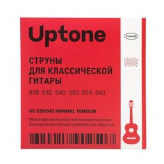 Standard UC 028/043 Nylon/Silver Normal Tension Uptone