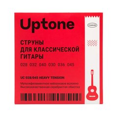 Standard UC 028/045 Nylon/Silver Heavy Tension Uptone