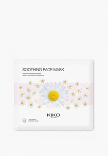 Маска для лица Kiko Milano увлажняющая с экстрактом ромашки