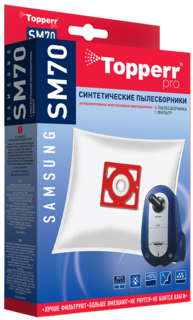 Пылесборник Topperr