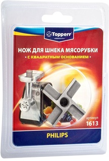 Нож для шнека мясорубки Topperr 1613