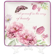 Тарелка обеденная, доломит, 21 см, квадратная, Флорентини, Daniks