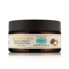 Маска для волос SEAMANTIKA Минеральная маска для волос с аргановым маслом 200
