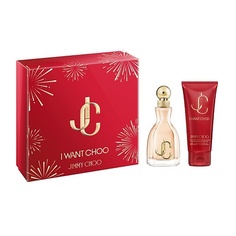 JIMMY CHOO Подарочный набор женский I WANT CHOO