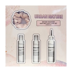 URBAN NATURE Мини-набор мгновенное восстановление для поврежденных волос