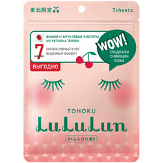 Уход за лицом LULULUN Маска для лица обновляющая и придающая сияние «Сочная вишня из Тохоку» Face Mask Cherry Tohoku