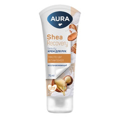 Средства для рук крем для рук AURA Beauty Восстанавливающий с маслом ши туба 75мл