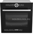 Встраиваемый электрический духовой шкаф Bosch Serie|8 HBG633BB1