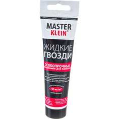 Особопрочные жидкие гвозди для панелей Master Klein