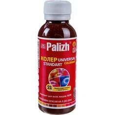 Универсальный колер Palizh