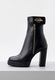 Ботильоны Love Moschino 