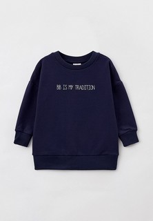 Свитшот Button Blue 