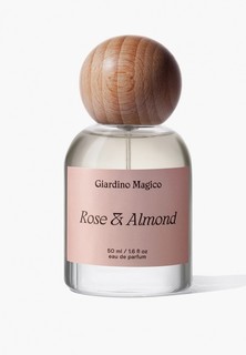 Парфюмерная вода Giardino Magico ROSE-ALMOND, 50 мл