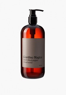 Жидкое мыло Giardino Magico увлажняющее OUD-BLACK PEPPER 500 мл