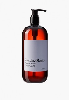 Жидкое мыло Giardino Magico увлажняющее FIGUE-VANILLA 500 мл