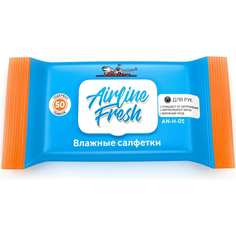 Влажные салфетки для рук Airline
