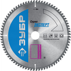 Диск пильный по алюминию ЗУБР