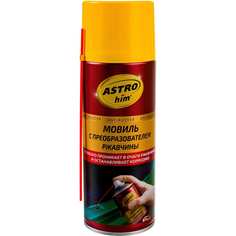 Мовиль Astrohim Астрохим