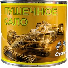 Пушсало СТАРТ