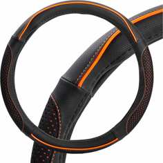 Оплетка на руль Airline