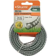 Леска для триммера Sturm Sturm!