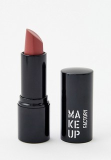 Помада Make Up Factory для губ кремовая Lip Color №200, мягкий ягодный, 4 г