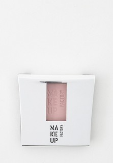 Румяна Make Up Factory компактные шелковистые , Blusher №07, бледный розовый, 6 г