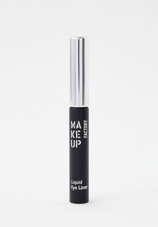 Подводка для глаз Make Up Factory жидкая Liquid Eye Liner №50, гламурный жемчужный, 4 мл