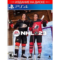 Игра NHL 23 PS4 Electronic Arts