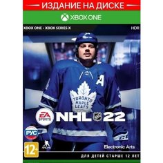Игра NHL 22 Xbox One, русские субтитры Electronic Arts