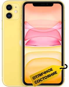 Смартфон Apple