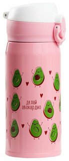 Термос Svoboda Voli Авокардио 4312382 350 мл