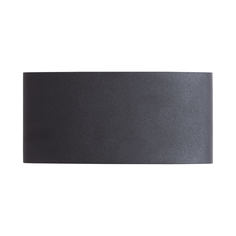 Светильник уличный Arte Lamp Bosto A3722AL-2BK