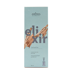 Диффузор ароматический Aroma Harmony Elixir Oud and Sea 50 мл