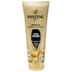 Сыворотка-ополаскиватель Pantene Pro-V, Miracle Густые и крепкие, 200 мл