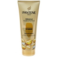 Сыворотка-ополаскиватель Pantene Pro-V, Miracle Интенсивное восстановление, 200 мл