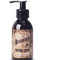 BEARDBURYS Крем для бритья против раздражения Shaving Cream 150.0