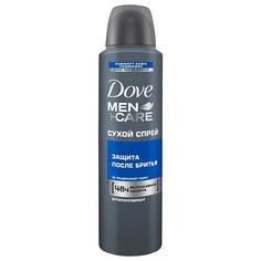 Дезодорант-спрей DOVE Антиперспирант-дезодорант аэрозоль Защита после бритья Men+Care