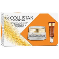 Подарки для неё COLLISTAR Набор для лица Pure Actives