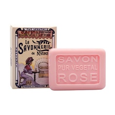 Мыло твердое LA SAVONNERIE DE NYONS Гостевое мыло с розой Метрополитен 25