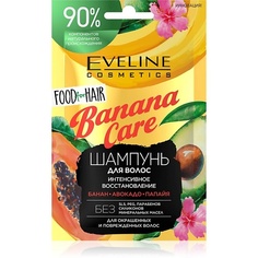 Шампунь для волос FOOD FOR HAIR BANANA CARE интенсивное восстановление 20 мл Eveline