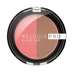 RELOUIS Румяна компактные " PRO BLUSH DUO"